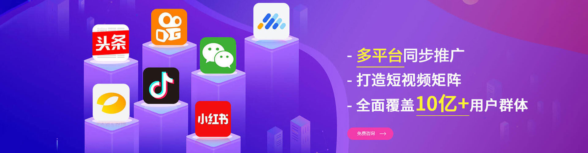 振兴谷歌竞价